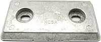 HC5A, Hull Plate Aluminum 1.9 Lbs, 7-8/9 x 3-8/9 x 3/4