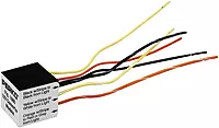 Perko 12V Converter Module f/Perko LED Combination Masthead/Anchor Lights