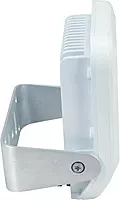 Perko 1643050S0W Lightship 50 High Performance LED Spotlight - 7,500 Lumens, White