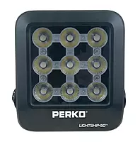 Perko 1643050S0B Lightship 50 High Performance LED Spotlight - 7,500 Lumens, Black