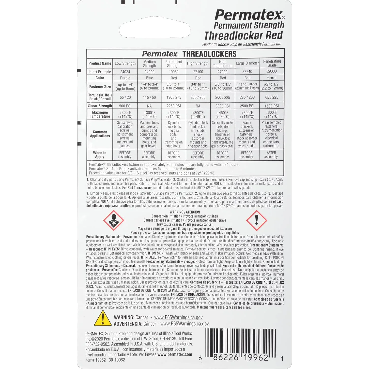 Permatex 19962 Permanent Strength Threadlocker Red, 6 ml Red Permanent Strength Liquid 6 ml Tube