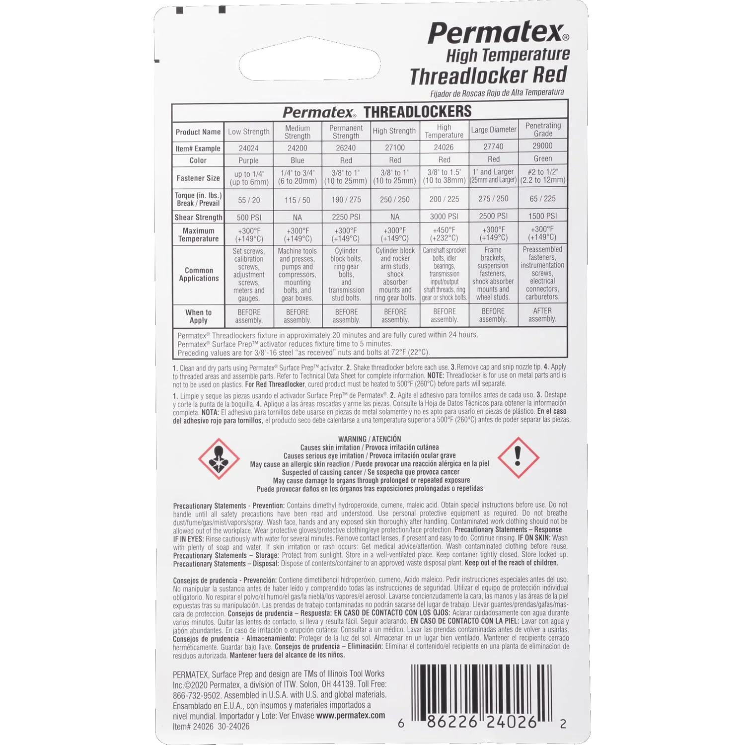 Permatex Devcon High Strength Threadlocker Red