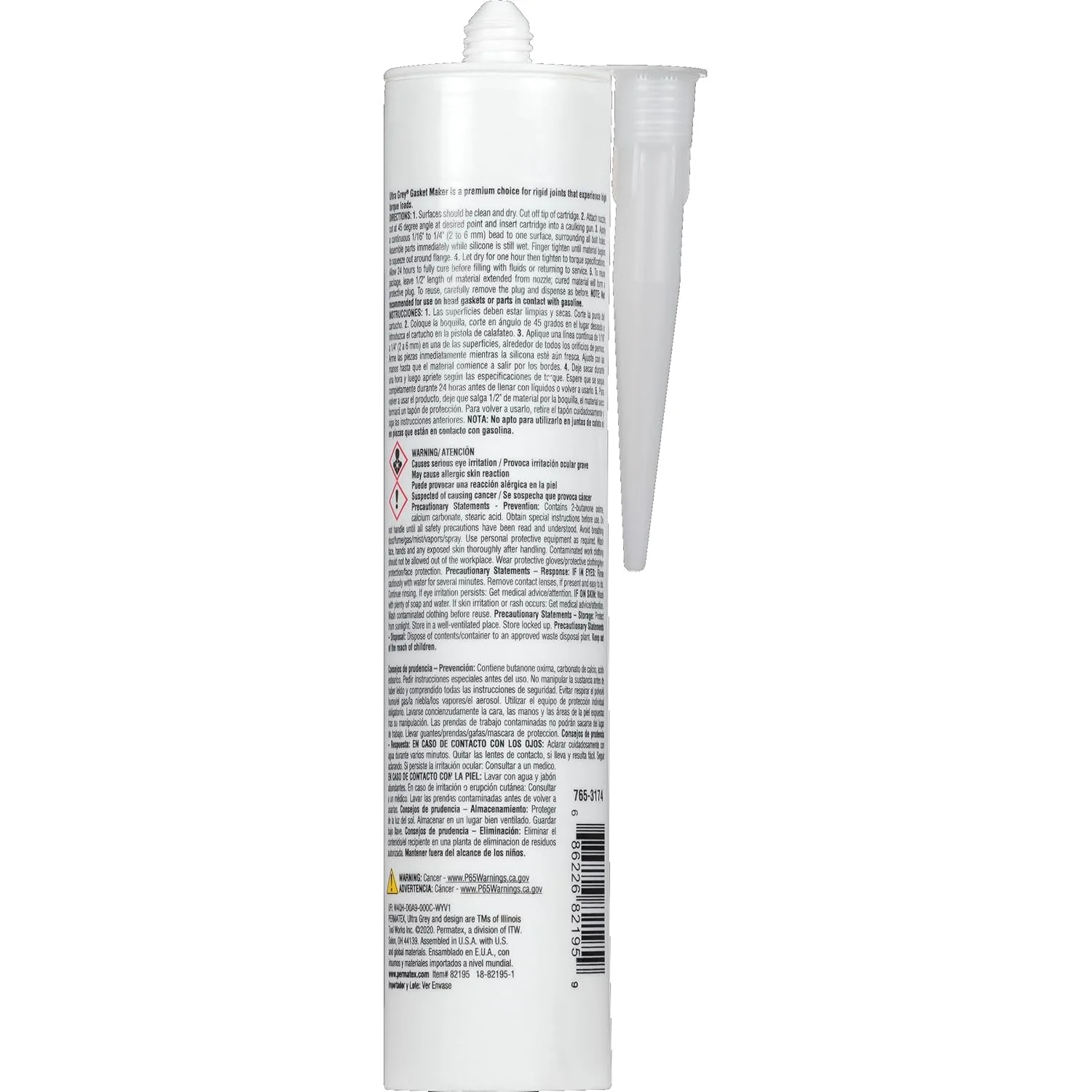 Permatex Grey RTV Silicone Gasket Maker