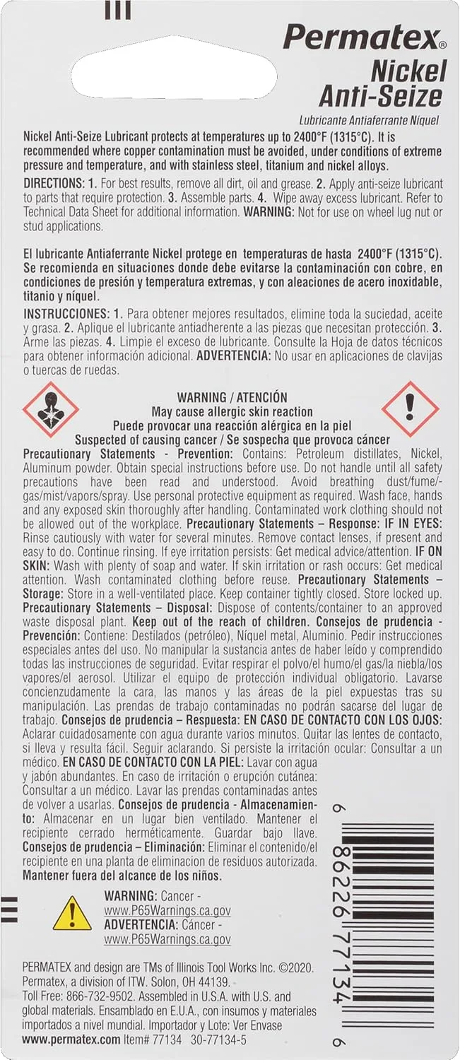 Permatex 77134 Nickel Anti-Seize Lubricant, .5 oz Tube Pack of 1