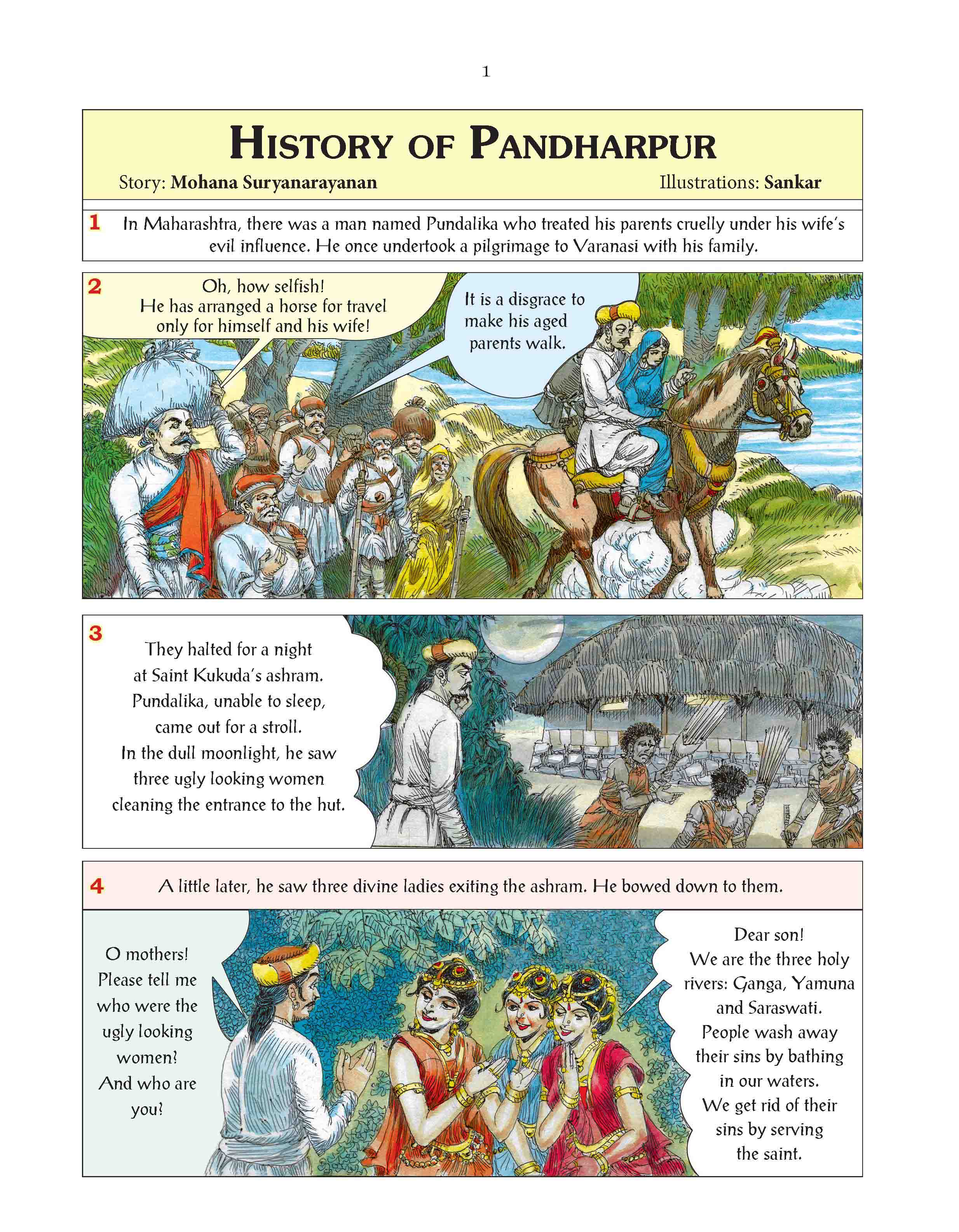 Pictorial Stories For Children Volume - 26 (New)