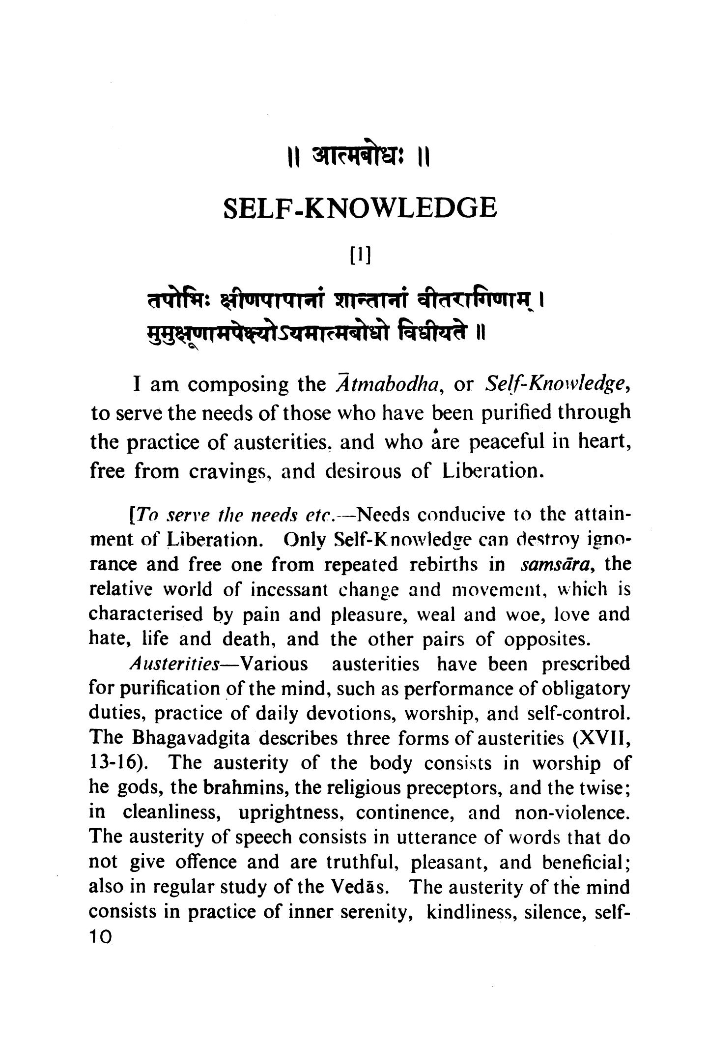 Self Knowledge of Sri Sankaracarya Self Knowledge of Sri Sankaracarya