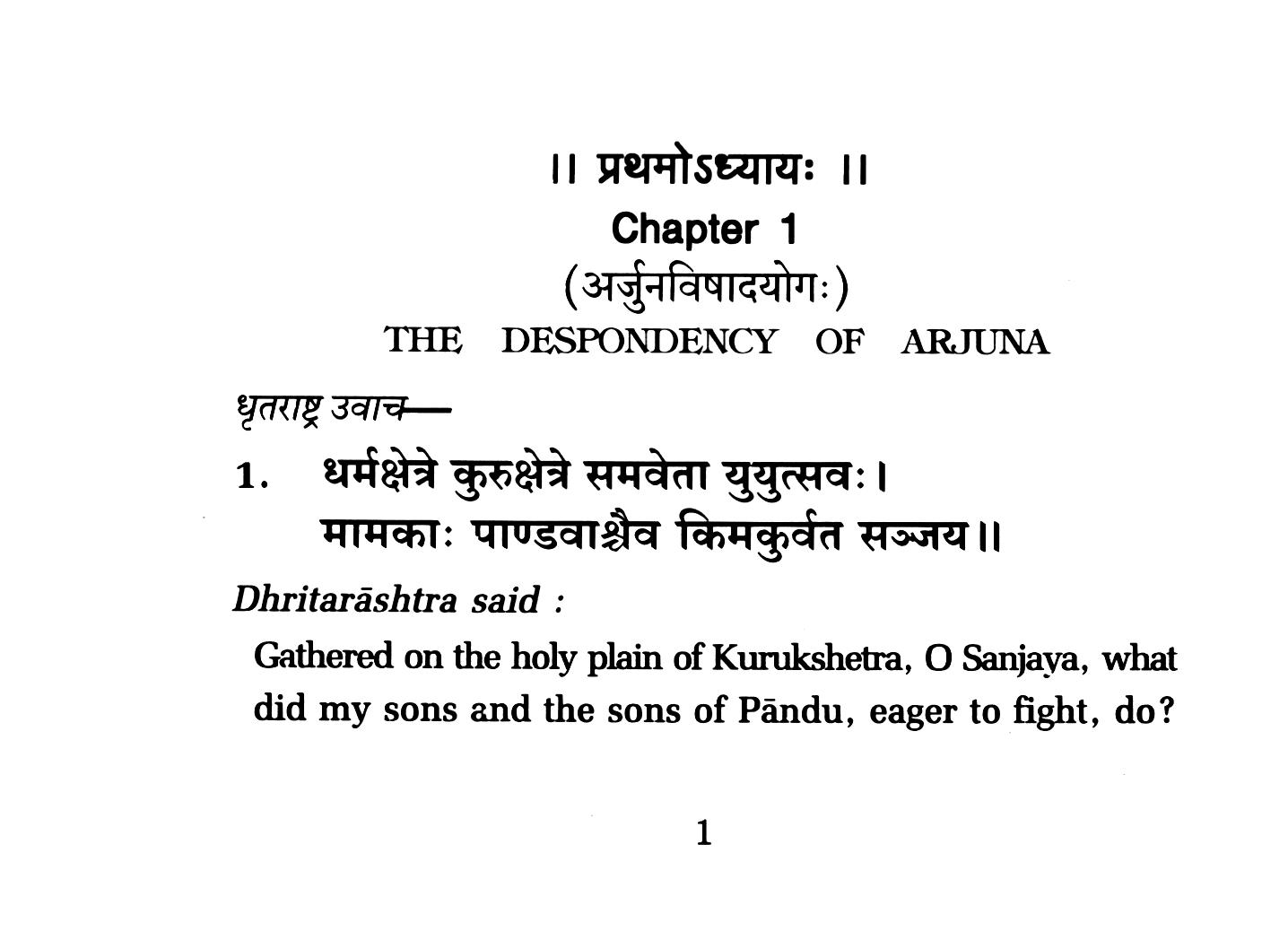 Srimad Bhagavad Gita - Original and Translation Srimad Bhagavad Gita - Original and Translation