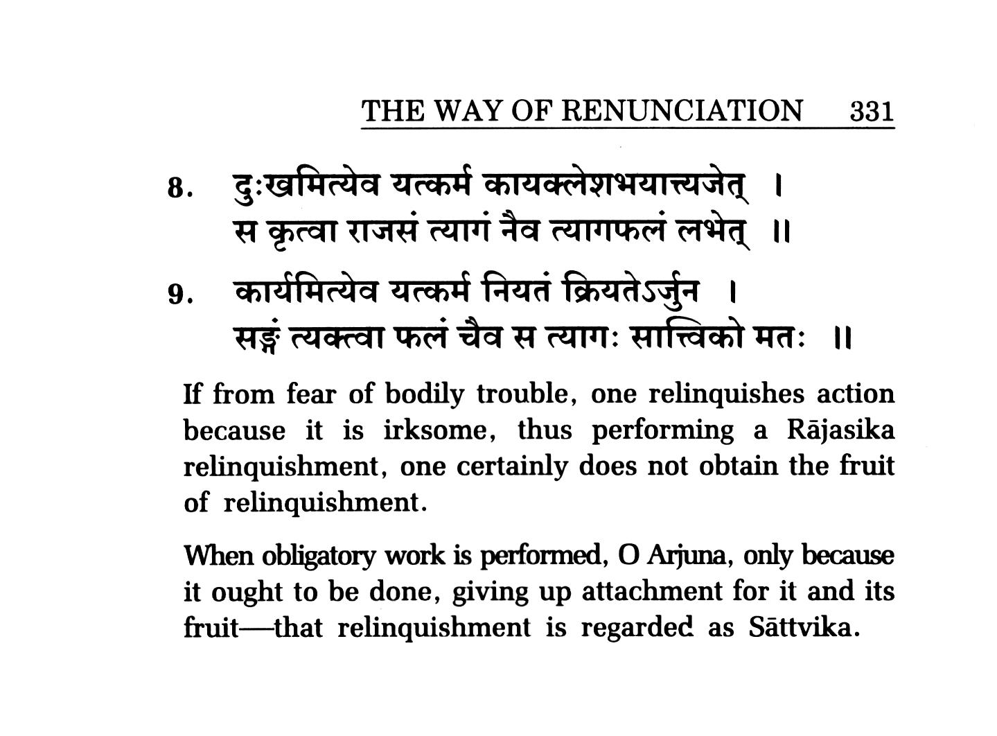 Srimad Bhagavad Gita - Original and Translation Srimad Bhagavad Gita - Original and Translation