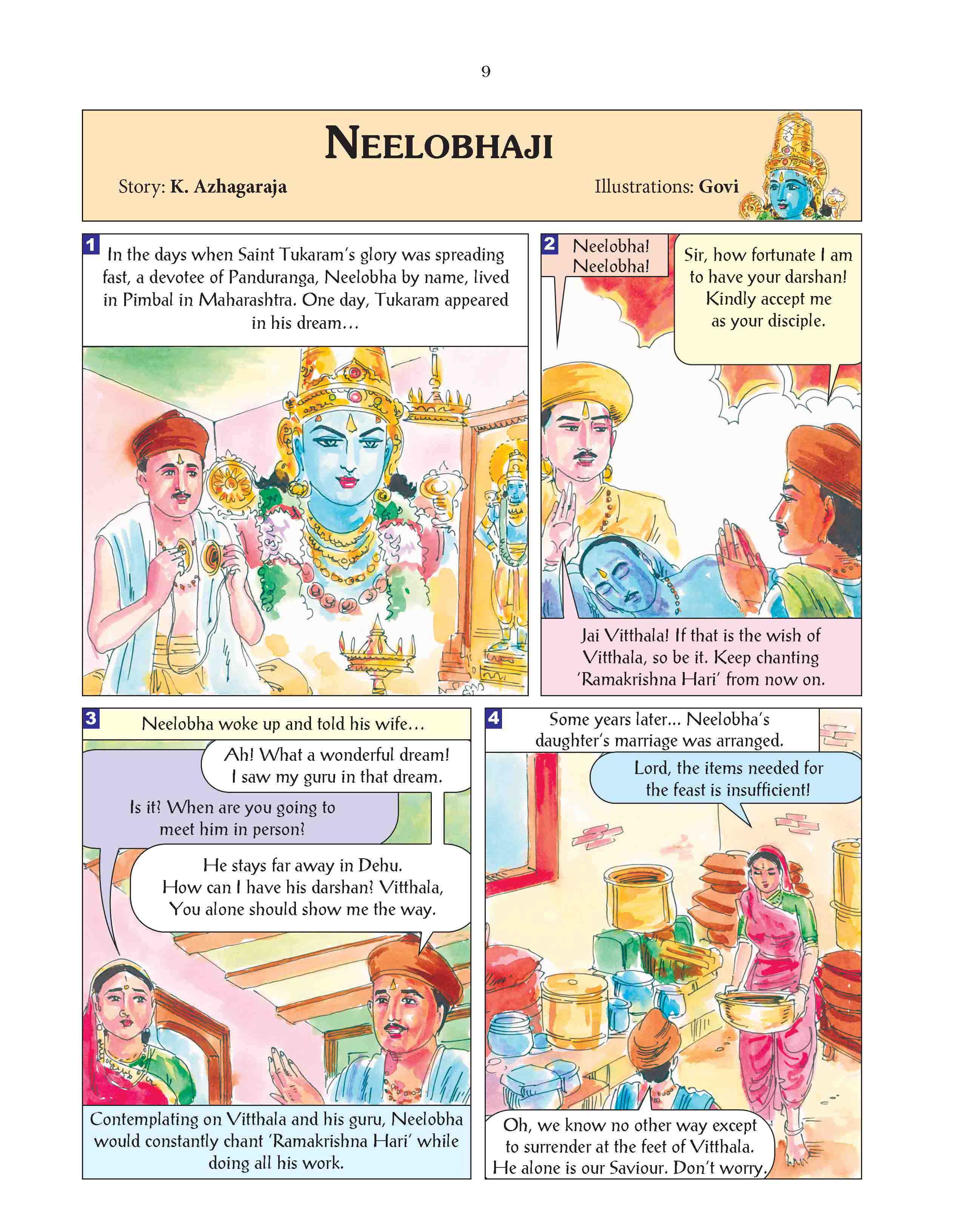 Pictorial Stories For Children Volume - 26 (New)