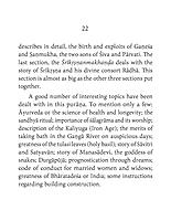 The Puranas - A View and Review The Puranas - A View and Review