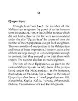 The Puranas - A View and Review The Puranas - A View and Review