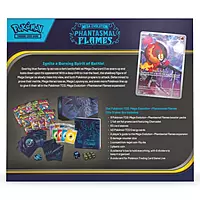 PHANTASMAL FLAMES ELITE TRAINER BOX