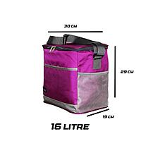 شنطه حراريه 16 لتر