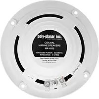 Poly-Planar MA-4055W 5-Inch Round Flush-Mount Marine Speakers, White (Pair)