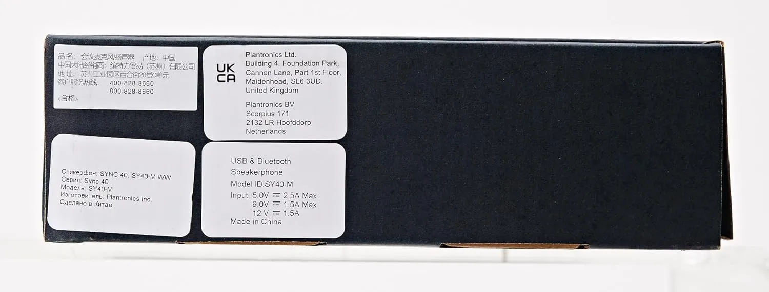 POLY Poly Sync 40 Smart Speakerphone