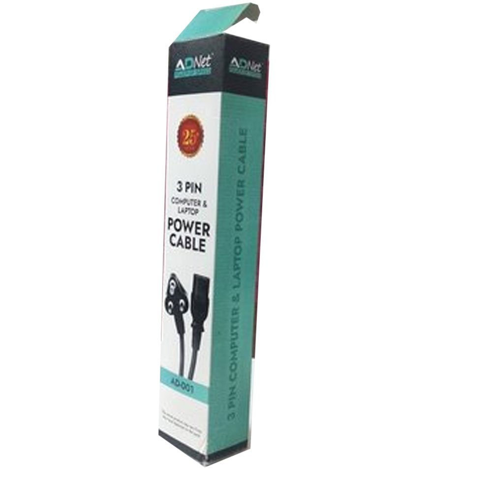 POWER CABLE BOX