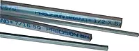Precision Brand 1/2-Inch Square Keystock, Zinc Plated, 12-Inch, Pack of 4
