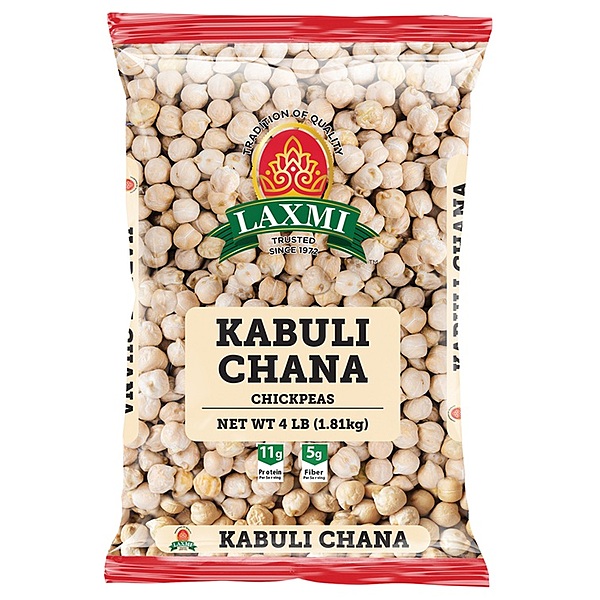 Kabuli Chana (Garbanzo Beans), a protein-rich staple for Mediterranean and Indian cooking.