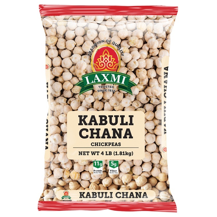 Kabuli Chana (Garbanzo Beans), a protein-rich staple for Mediterranean and Indian cooking.