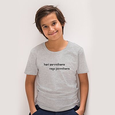Kids Tshirt