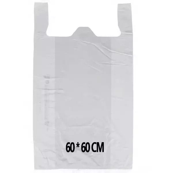 Jumbo White Bag - 1 kg
