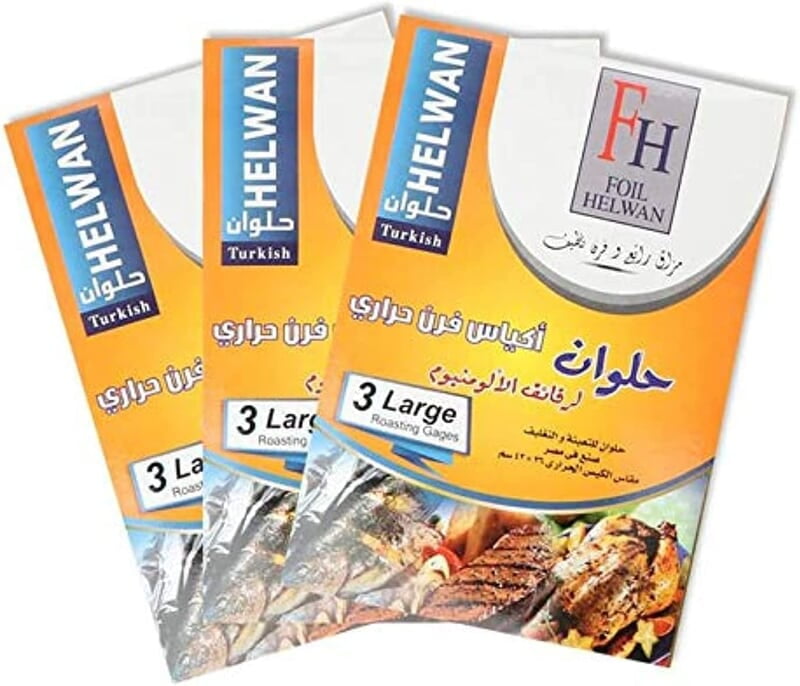 Oven Bags Size 25*38 cm - 3 Large Bags