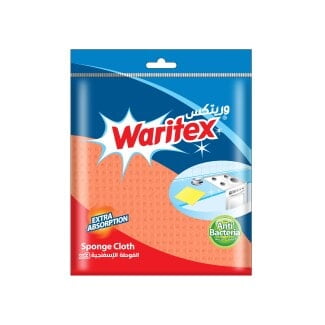 Vortex All-Purpose Sponge Cloth - 3 Pieces