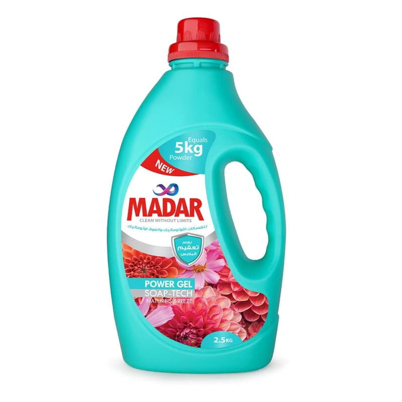 Madar for Automatic and Top-Loading Washing Machines - With Nature Breeze Scent - 2.5kg Package