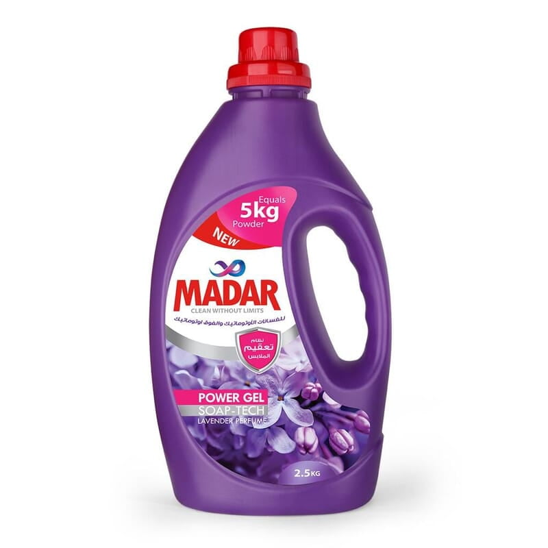 Madar Gel for Automatic and Top-Loading Machines with Lavender Scent - 2.5kg Package