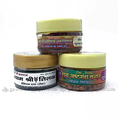 Shriji Braj Krishna Chandan Teeka | Pure Danedar Chandan | Shaym Teeka, Kesar Teeka, Lal Teeka (Pack of Set 1)