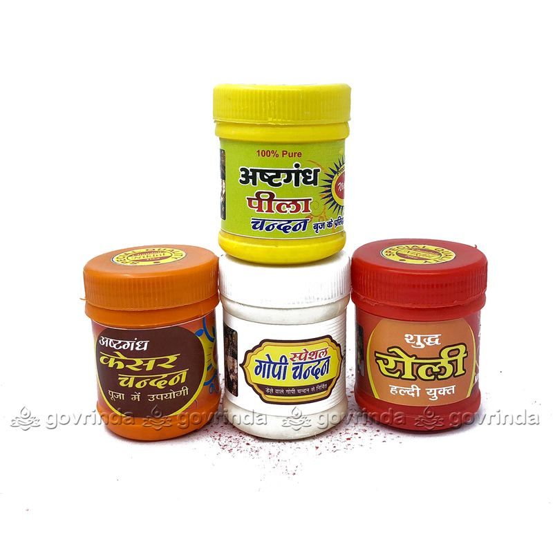 Combo Pack of Nikhil chandan | Roli Haldi Yukta, Astagandha, Keshar, Gopi Chandan & Tika Stamp 11 | Pitambari | Jholi Bag