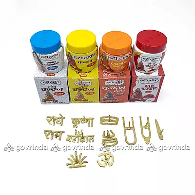 Hari Darshan Chandan Tika | Keshar Chandar Tika, Lal Chandan, Safed Chandan, Kumkum Chandan (Pack of 4 Set) 40 Gram Each