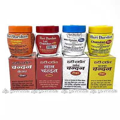 Hari Darshan Chandan Tika | Keshar Chandar Tika, Lal Chandan, Safed Chandan, Kumkum Chandan (Pack of 4 Set) 40 Gram Each