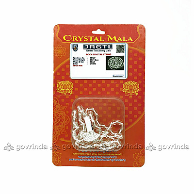 Crystal Heaven Sphatik Mala 108 Beads Original | Healing Gemstone For Yoga Meditation Spiritual
