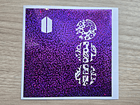 Arirang ARMY Bomb Skin - Version 4 Only