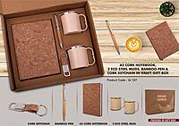 EcoSet 1: Set of A5 Cork notebook, 2 Eco Steel mugs