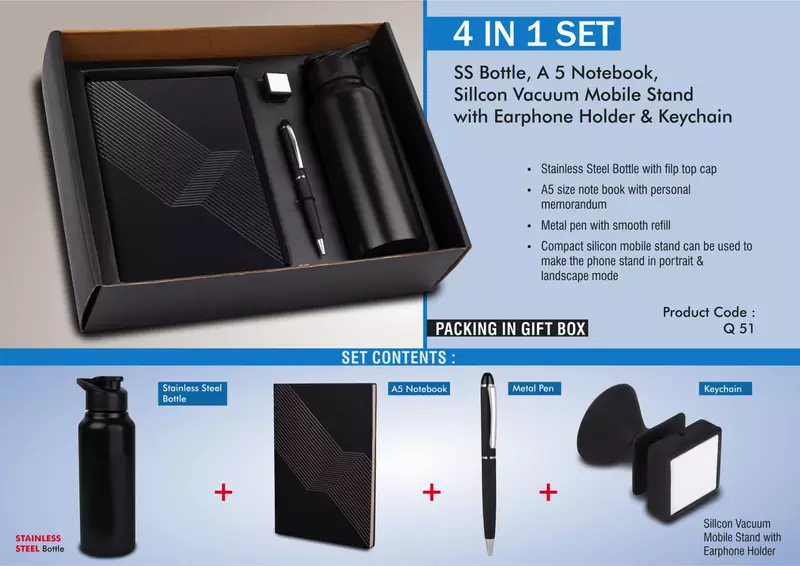 4 in 1 set: Stainless Steel bottle,