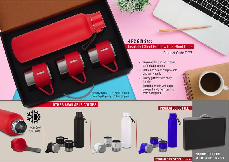 4 pc Gift Set : Insulated Steel bottle with 3 Steel cups