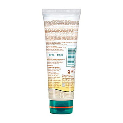 Himalaya Natural Glow Kesar Face Wash