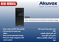 R20K on-wall - Black R20K on-wall - Black