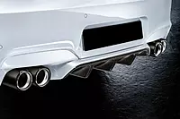 MP Style Carbon Fiber Rear Lip Diffuser β BMW M6 F12/F13 (2012β2018)