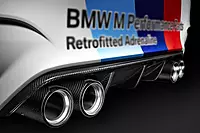 MP Style Carbon Fiber Rear Lip Diffuser β BMW M6 F12/F13 (2012β2018)