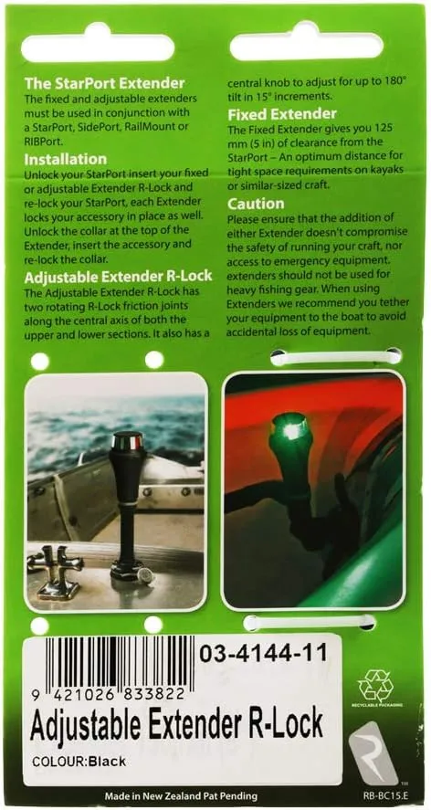 RAILBLAZA Adjustable Extender R-Lock