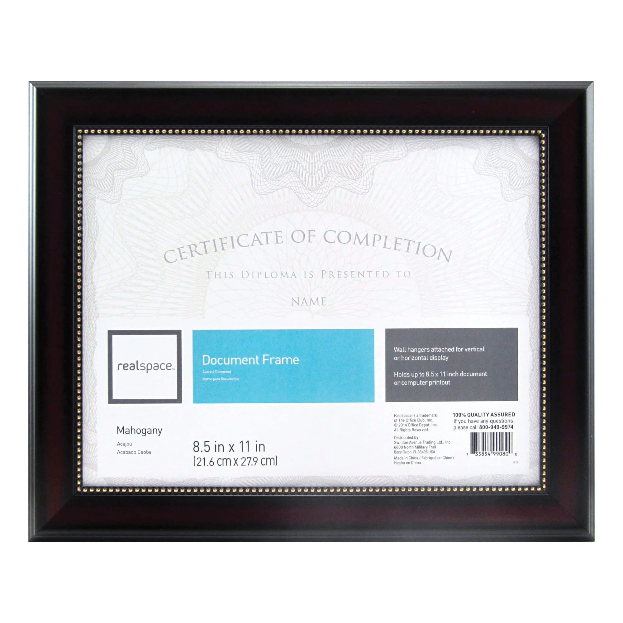 Realspace™ Photo/Document Frame, Harrison, 8-1/2" x 11", Mahogany