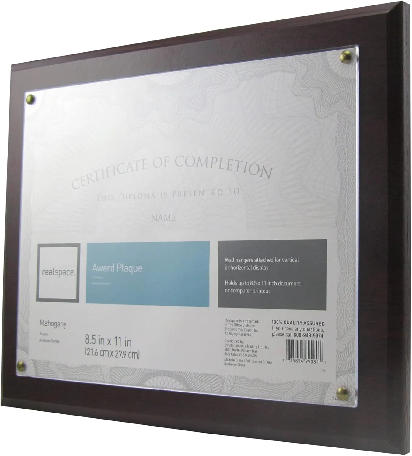 Realspace™ Award Plaque, 8-1/2" x 11", Mahogany