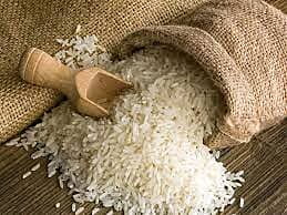 WHOLESALE RICE WHOLESALE RICE