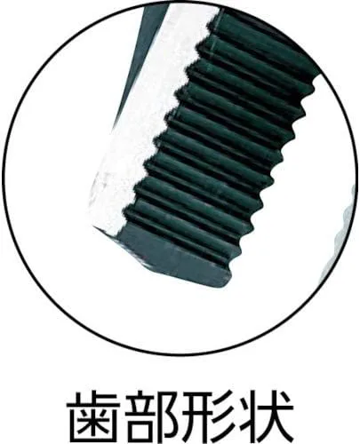 End Pipe Wrench, Forged Steel, 24in L
