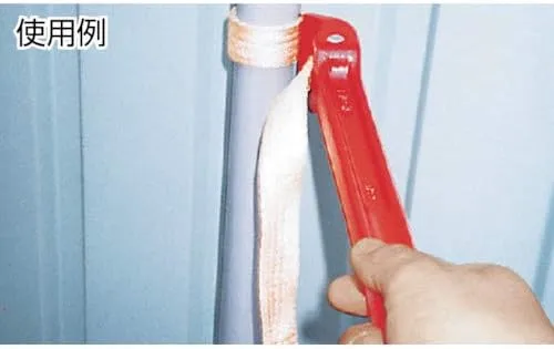 Ridgid 32055 Replacement Strap for Strap Wrench, White