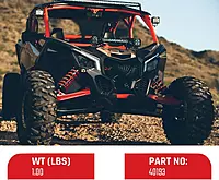 RIGID INDUSTRIES HRNS High Power: LED Light Bar Wire Harness