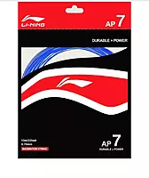 Lining AP-7 String 